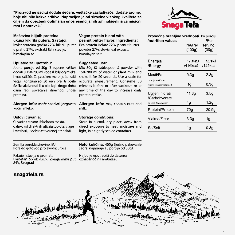 100% Plant Protein - kikiriki puter
