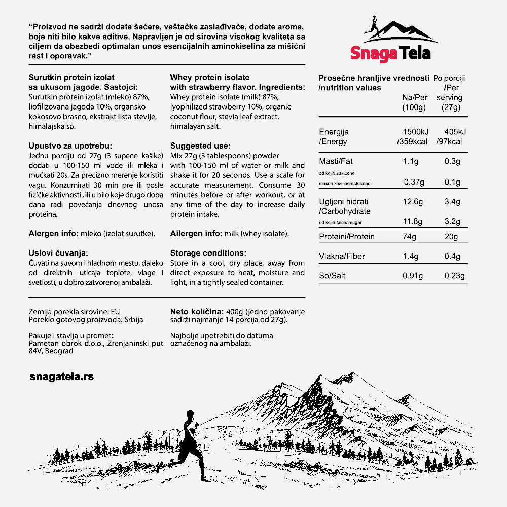 Whey protein isolate - Jagoda